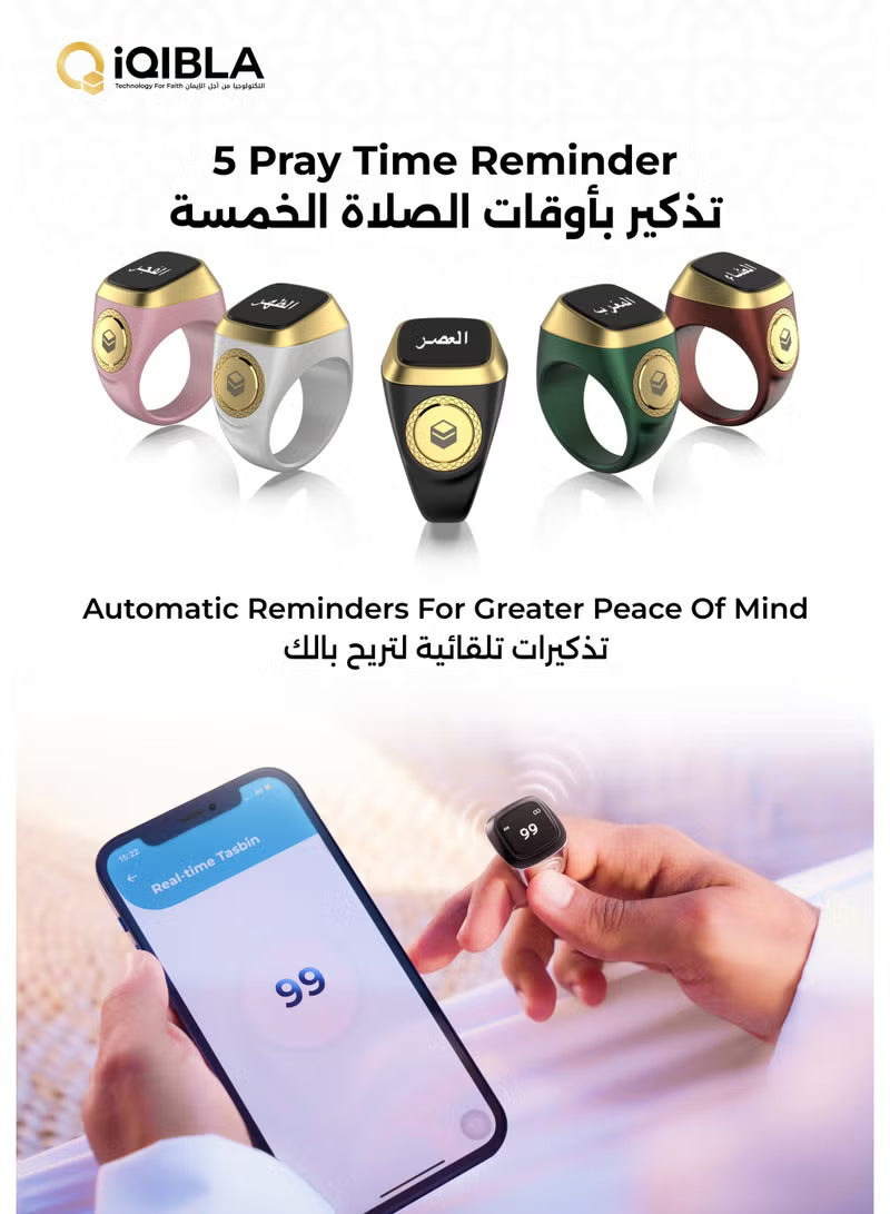 Smart Tasbih Counter Ring – IQIBLA – – Digital Prayer Tracking Ring – Image 4
