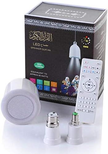 LED Speaker Quran lamp With Bluetooth – Smart Translation & Multi-Mode Playback