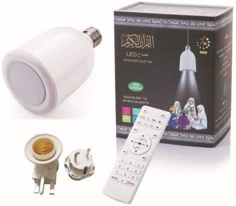 LED Speaker Quran lamp With Bluetooth – Smart Translation & Multi-Mode Playback – Image 2