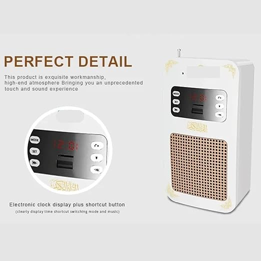Holy Wall Quran Speaker – Wireless Audio – Image 2