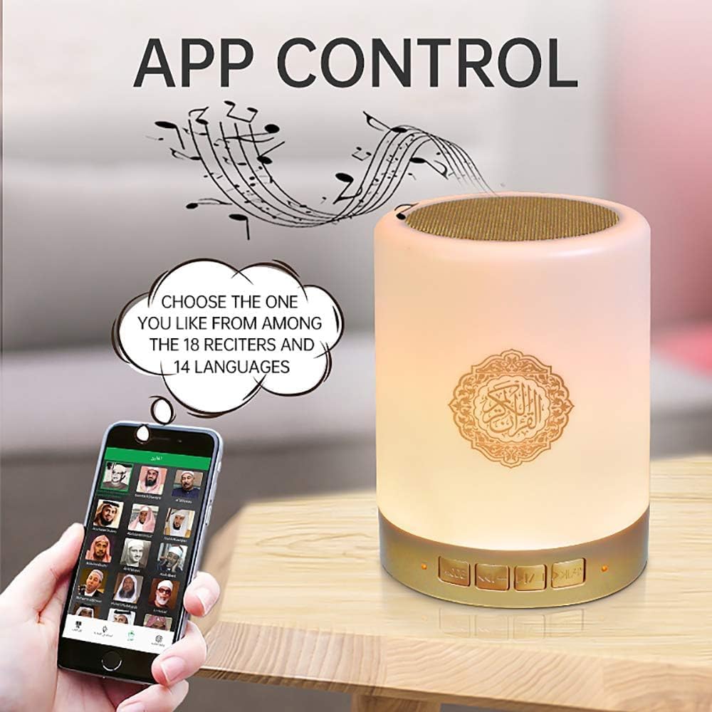 Portable Bluetooth Speaker with Qur’an Recitations & Real-Time Translation – Image 2