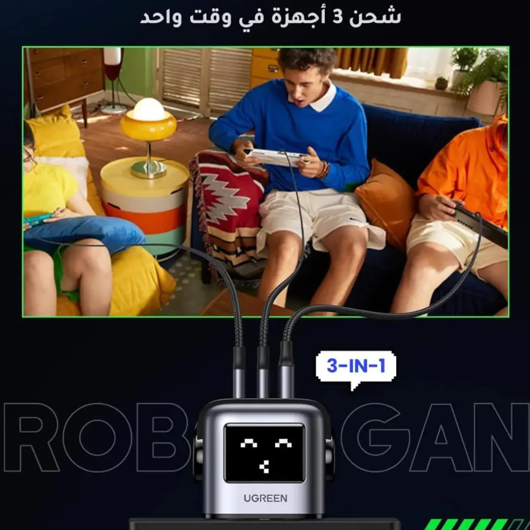 UGREEN Nexode RG 65W Robot GaN Fast Charger Black – Image 3