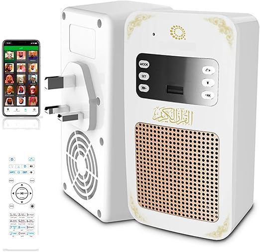 Holy Wall Quran Speaker – Wireless Audio