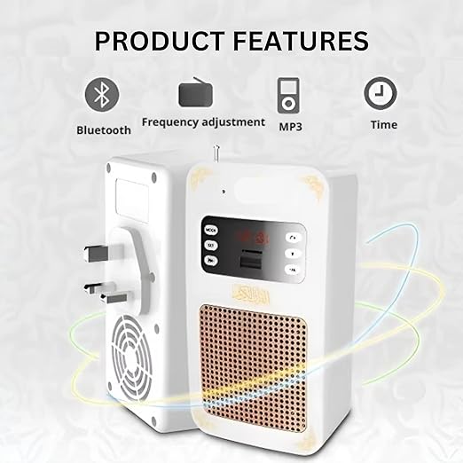 Holy Wall Quran Speaker – Wireless Audio – Image 4