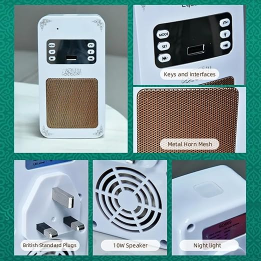 Holy Wall Quran Speaker – Wireless Audio – Image 6