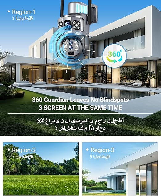 SolarGuard 8K Pro – 5G Triple-Lens AI Security System – Image 7