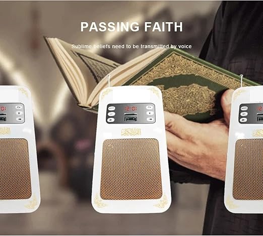 Holy Wall Quran Speaker – Wireless Audio – Image 7