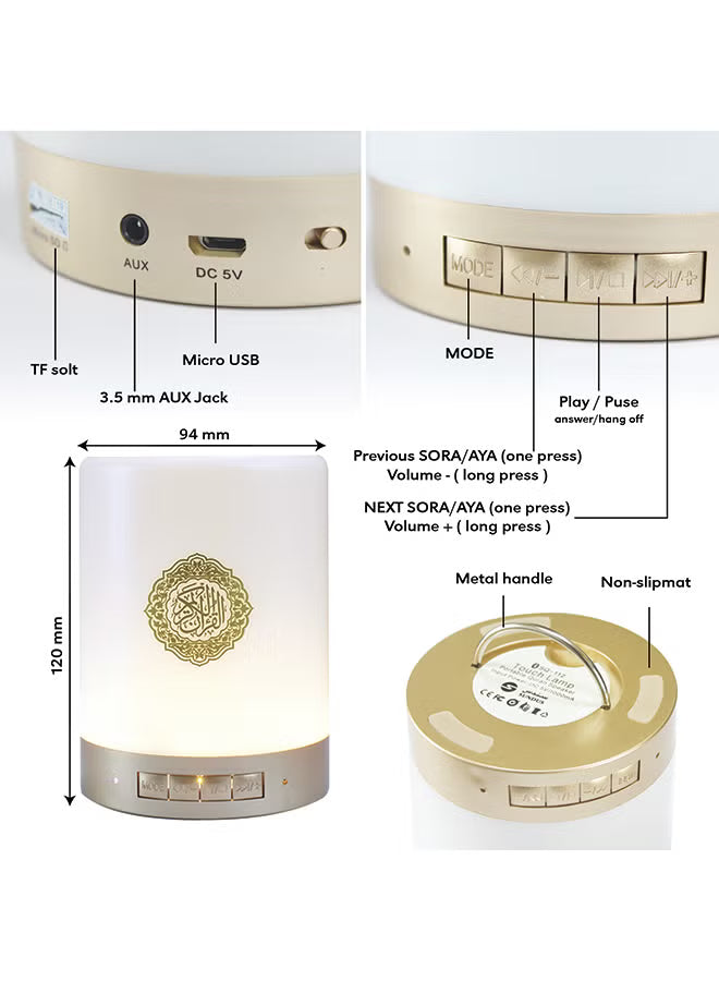 Portable Quran Touch Speaker with Bluetooth & LED Lamp – Image 6