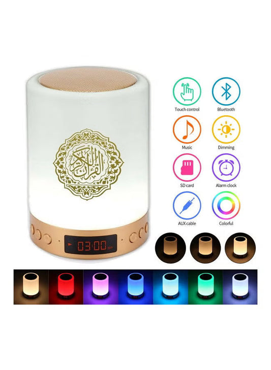 Portable Quran Touch Speaker with Bluetooth & LED Lamp