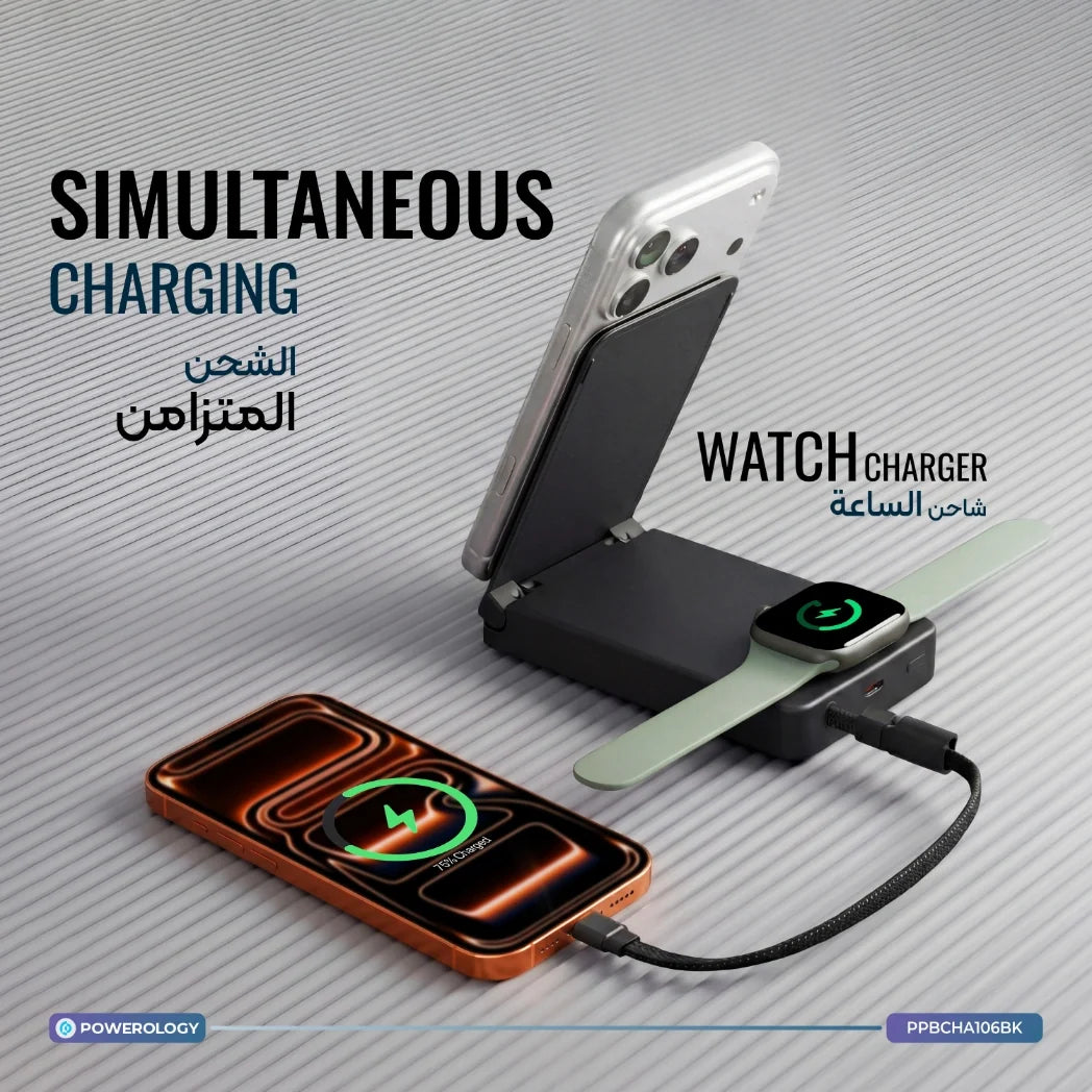Powerology FlipMag 10000mAh Qi2 Power Bank with 30W PD – Image 6