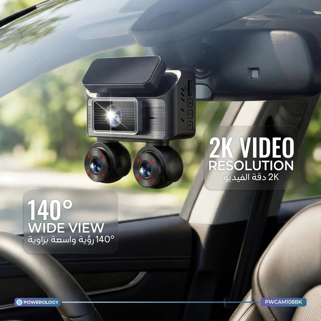 Powerology SENTRA 2K Dash Camera 3 Lens GPS Rear Camera – Image 4