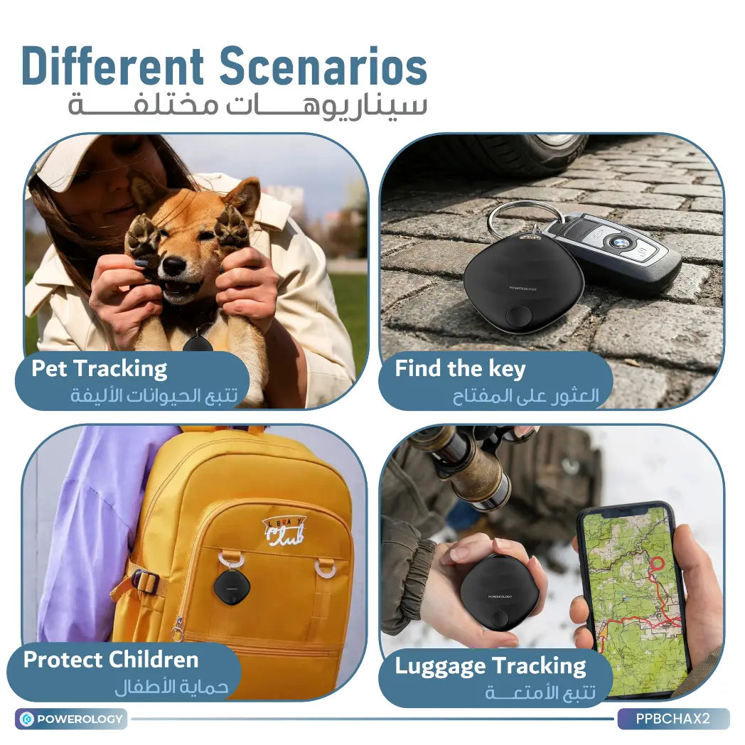 Powerology Smart Tag Bluetooth Tracker for iOS 14.5 – Image 5