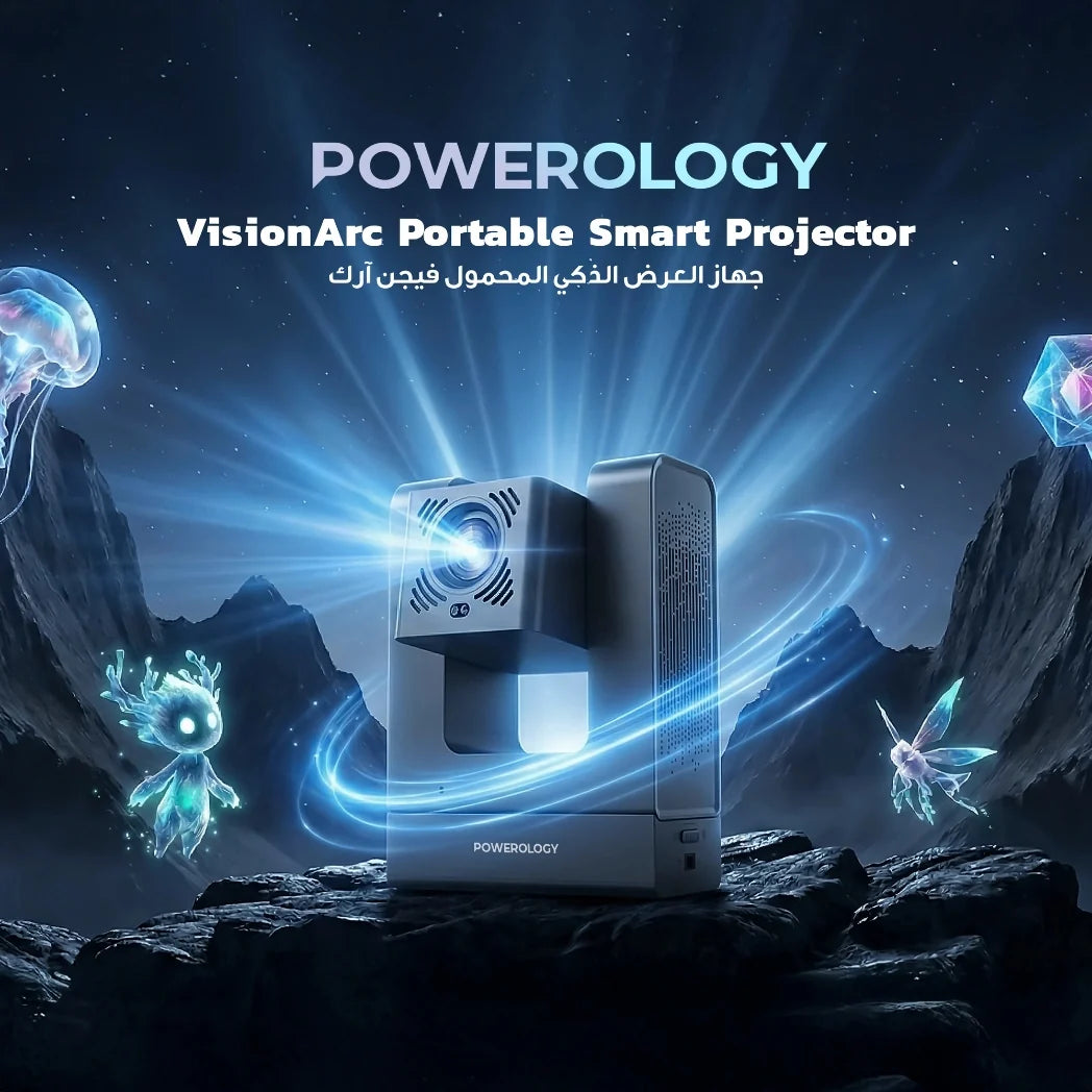 Powerology VisionArc Smart Projector 1080p Android 12 – Image 5
