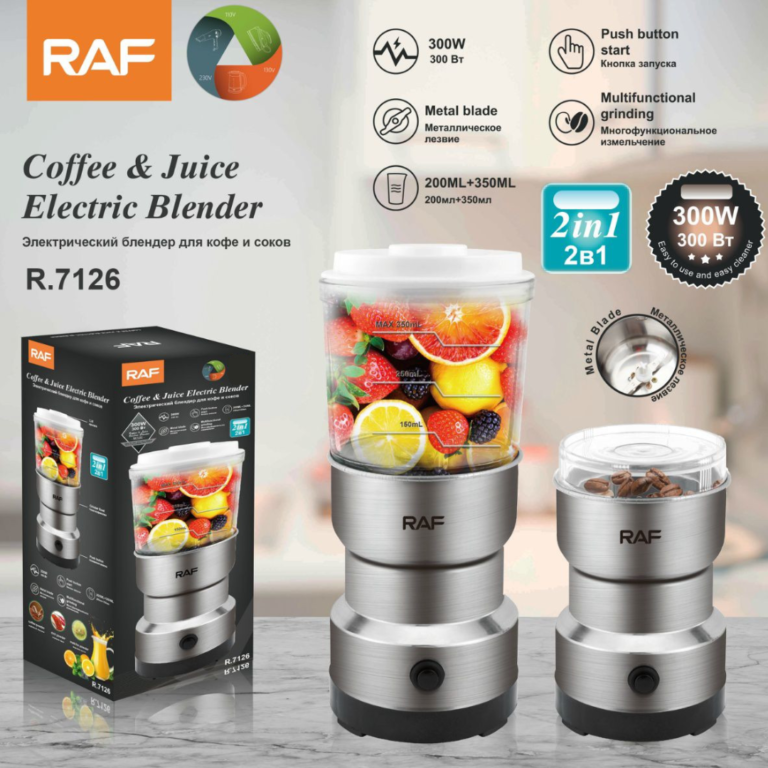 RAF 2 in 1 Mini Electric Juicer Blender & Coffee Grinder – Image 5
