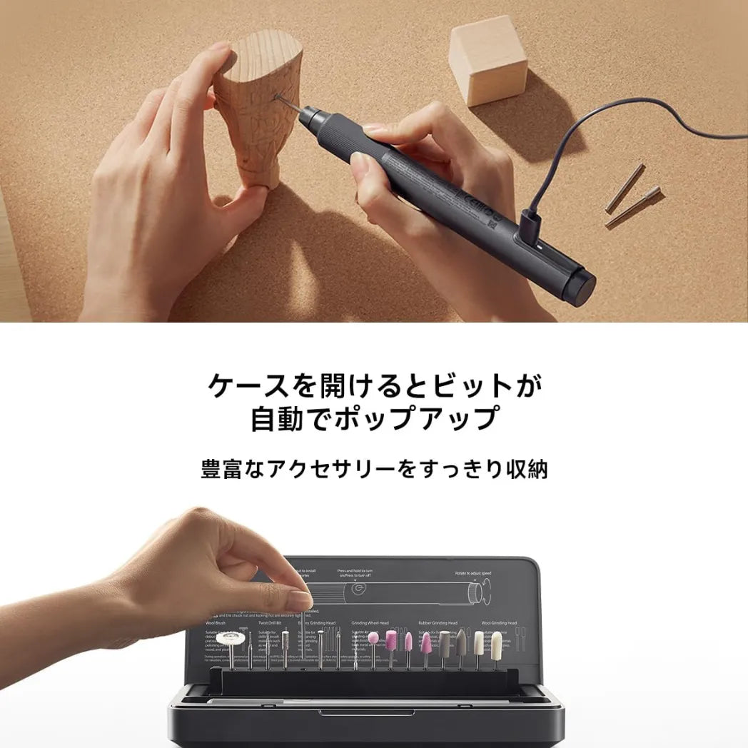 Xiaomi Mijia Electric Rotary Tool Kit 22000 RPM – Image 4