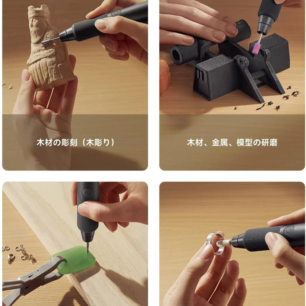 Xiaomi Mijia Electric Rotary Tool Kit 22000 RPM – Image 3