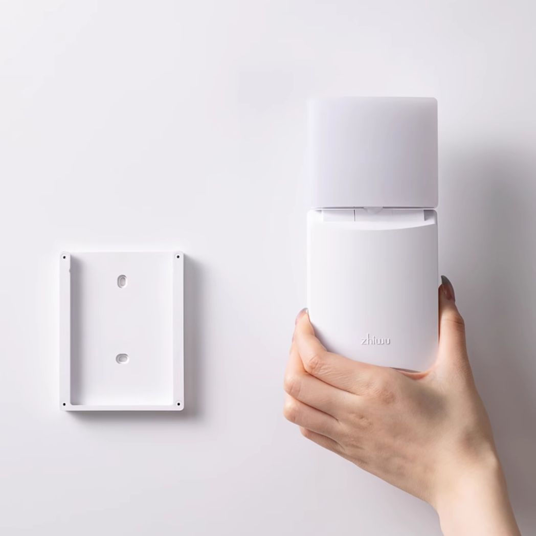 Zhiwo Zhiwu BZ270-PIR Motion Sensor Lamp Light – Image 6