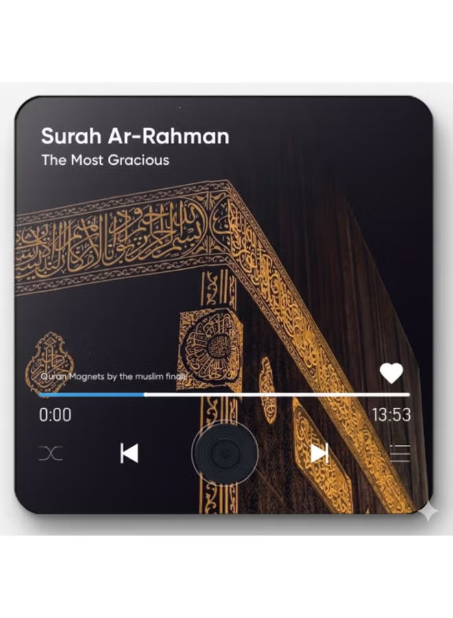 Islamic Fridge Quran Speaker – Surah & Zikr Player with USB-C Charging – Image 6