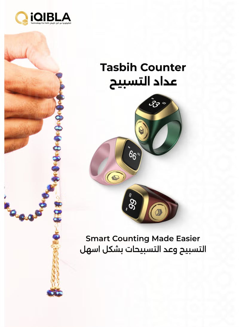 Smart Tasbih Counter Ring – IQIBLA – – Digital Prayer Tracking Ring – Image 6