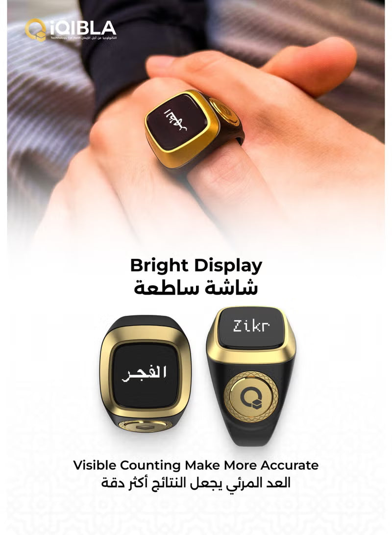 Smart Tasbih Counter Ring – IQIBLA – – Digital Prayer Tracking Ring – Image 5