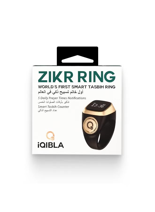 Smart Tasbih Counter Ring – IQIBLA – – Digital Prayer Tracking Ring – Image 7